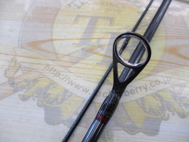 エメラルダスストイストRT 88ML