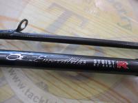 エメラルダスストイストRT 88ML