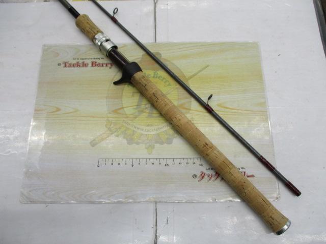 トラウティンスピンボロンTS86HS