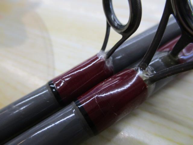 トラウティンスピンボロンTS86HS