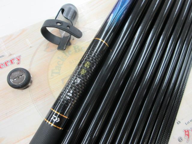 翡翠冴 抜硬調60M