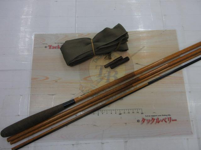 朱紋峰 飛造り 16