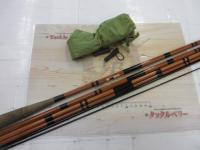 二代目枯法師 19