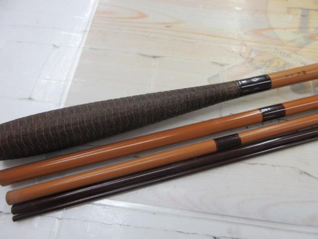 兆 硬式15 段塗り