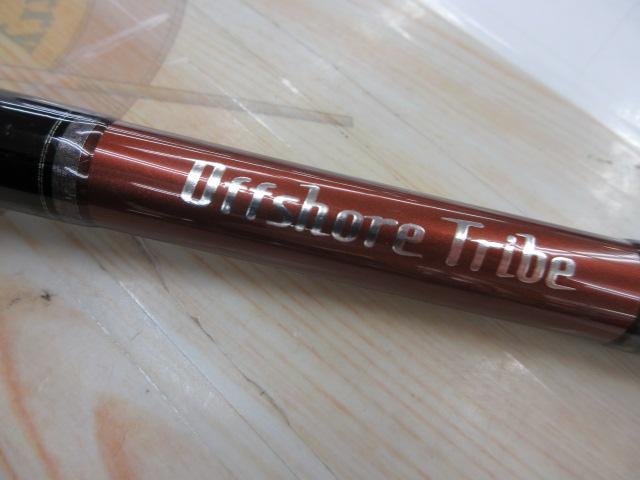 オフショアトライブ OTHS-83H
