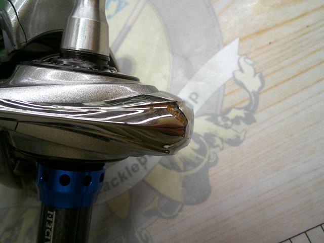 15ルビアス 2506H