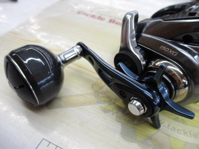 グラップラープレミアム 150XG