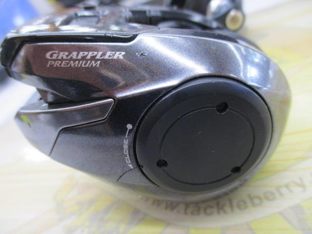グラップラープレミアム 150XG