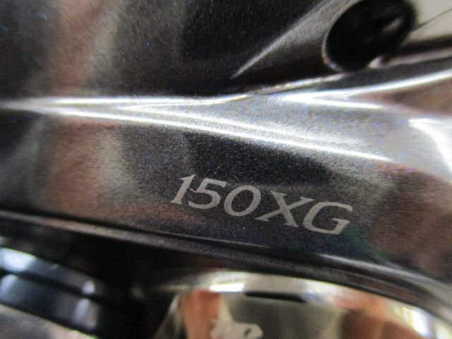 グラップラープレミアム 150XG