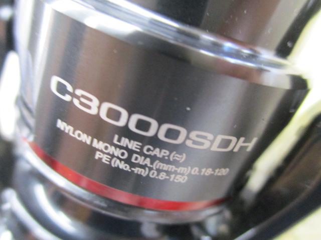 24ヴァンフォード C3000SDH