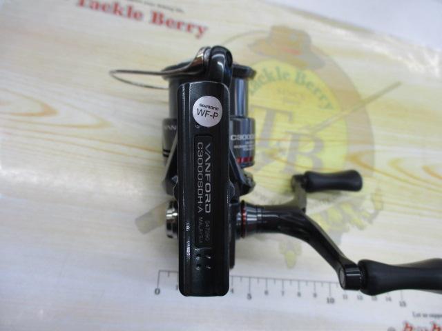 24ヴァンフォード C3000SDH