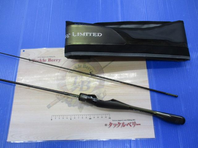 24ソアレ リミテッド S58UL-S