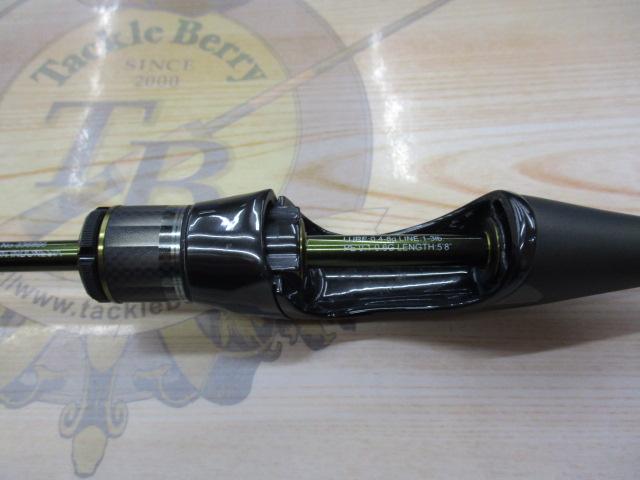 24ソアレ リミテッド S58UL-S