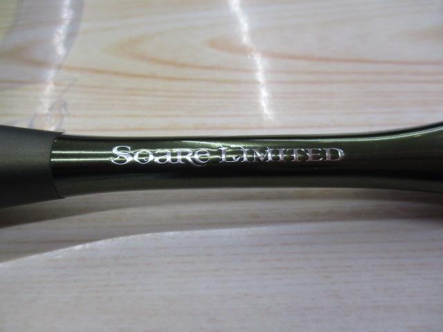 24ソアレ リミテッド S58UL-S