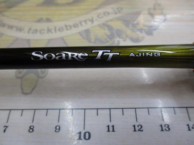 ソアレTTアジング S64UL-S