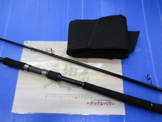 バリスティック 106M-MH