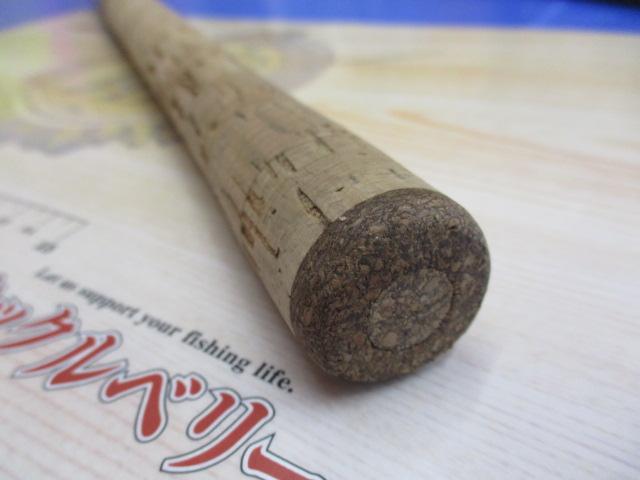 カーディフNX S83ML