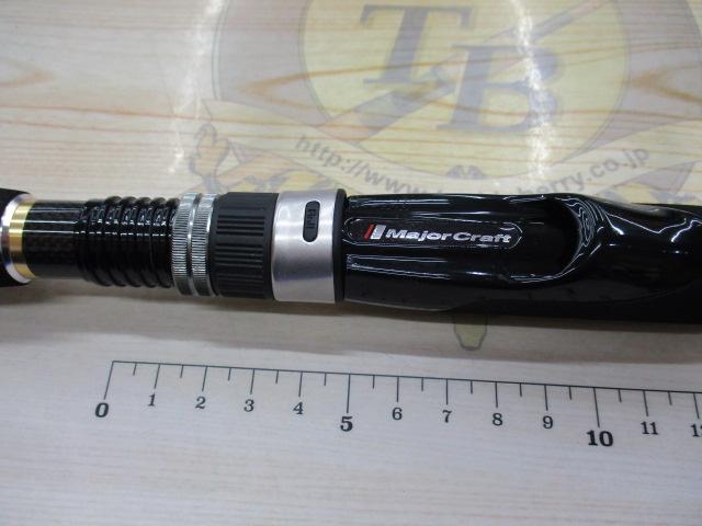 エギゾースト EZ1-862M