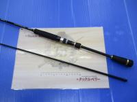 エギゾースト EZ1-862M