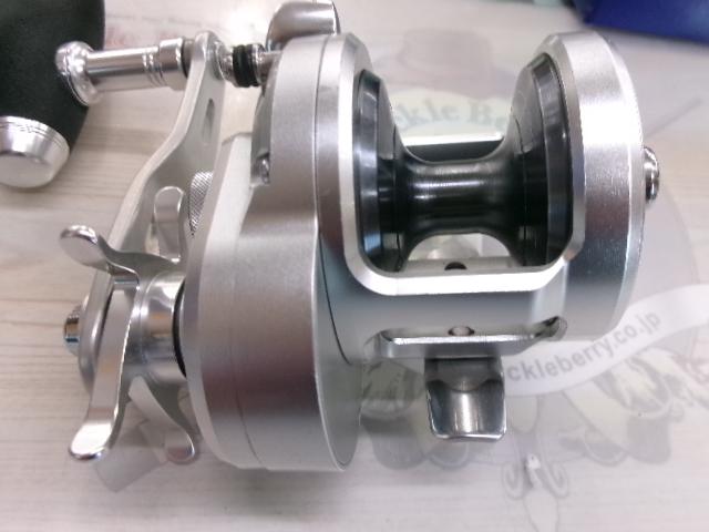 11オシアジガー 1500HG