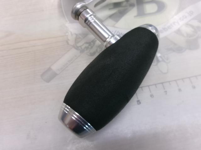 11オシアジガー 1500HG