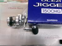 11オシアジガー 1500HG