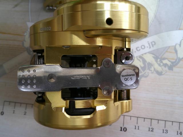 15オシアコンクエスト 300HG