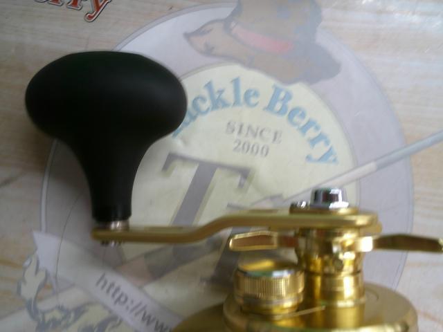 15オシアコンクエスト 300HG