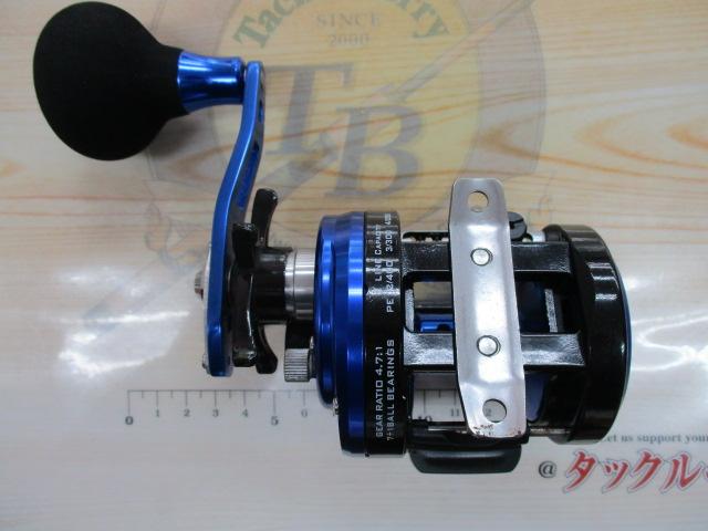 オーシャンマスター300