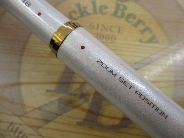 BB-Xスペシャル T1.5 48-53NZ