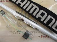 BB-Xスペシャル T1.5 48-53NZ