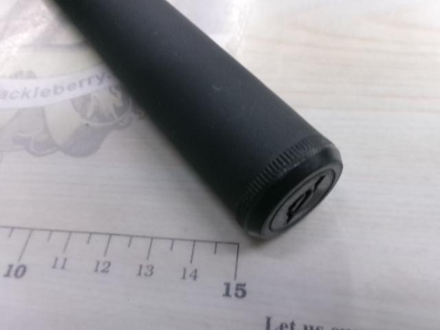 エンペラー磯Ⅱ2-540