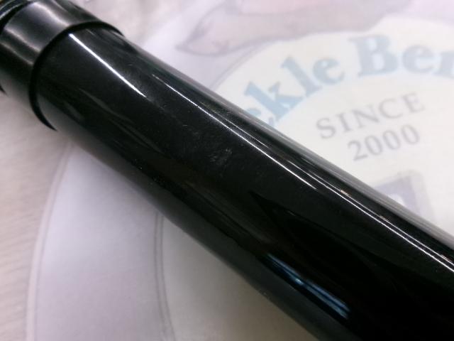 エンペラー磯Ⅱ2-540