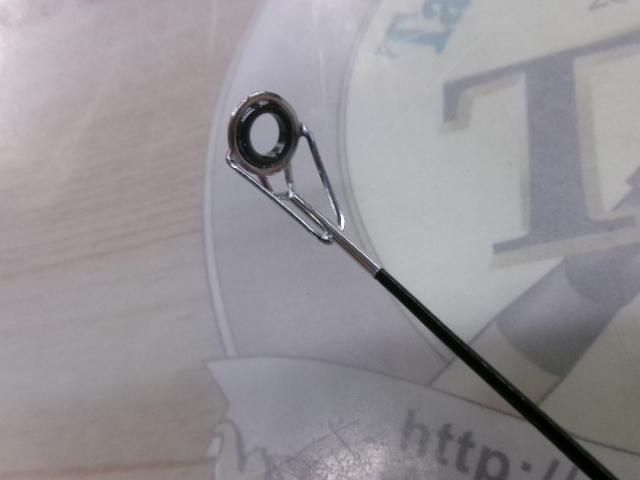 エンペラー磯Ⅱ2-540