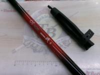 エンペラー磯Ⅱ2-540