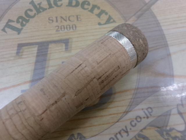 アルチザン コンペティション AATS-61UL/R