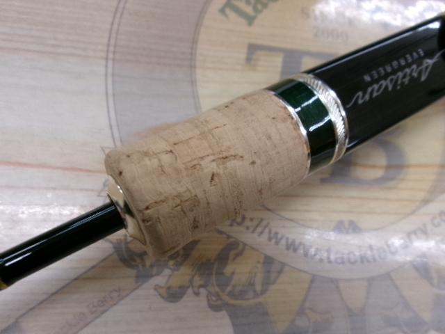 アルチザン コンペティション AATS-61UL/R