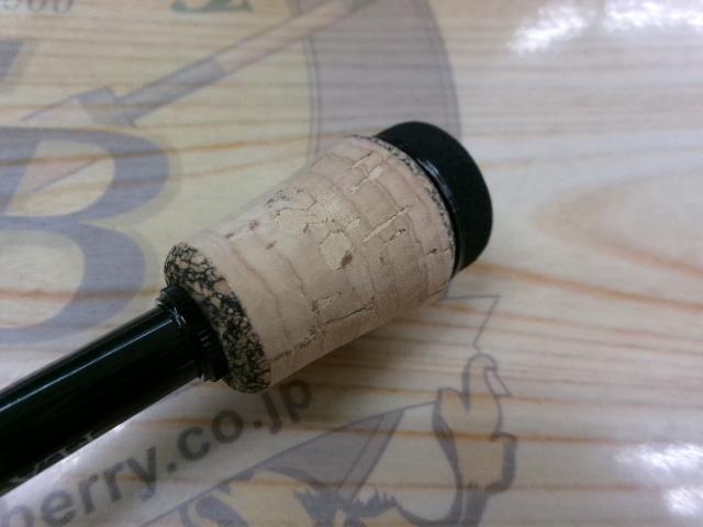 フィールドリームアヴェルラ FLA-S56L-TZ