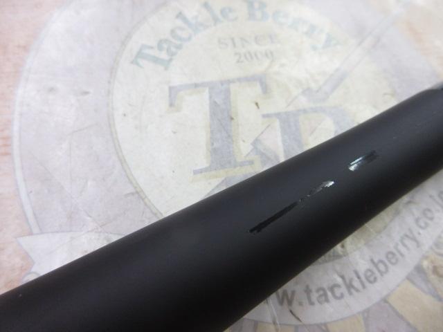 23マスターチューン尾長 2-53