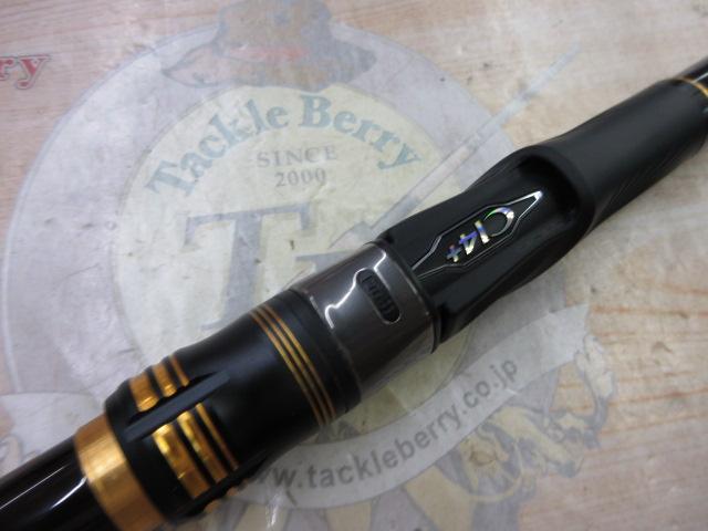 23マスターチューン尾長 2-53