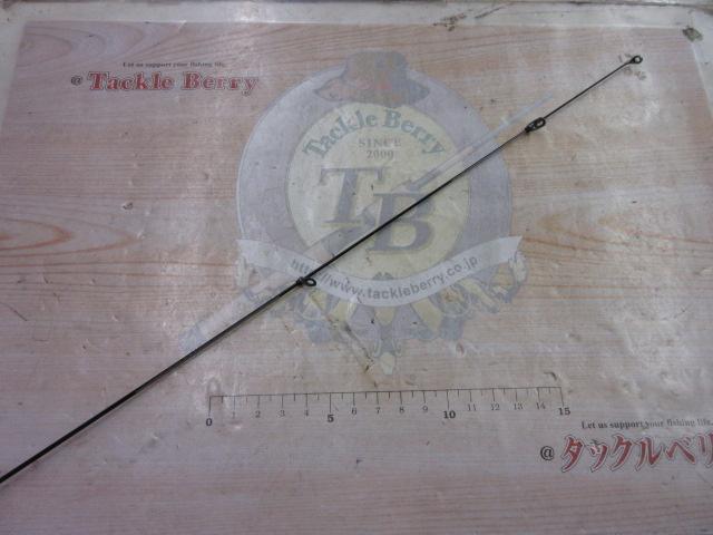 23マスターチューン尾長 2-53