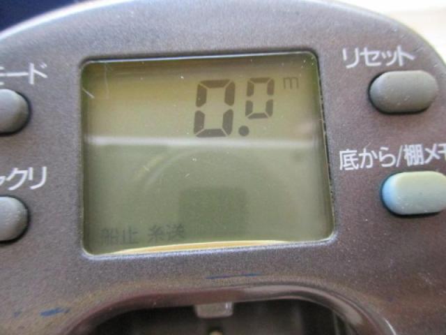 スーパータナコンS 500W