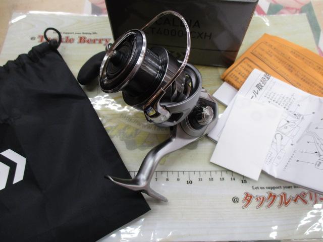 25カルディア LT4000-CXH