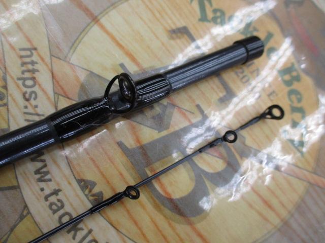 がま船三陸ヒラメ TYPE-MH 2.7