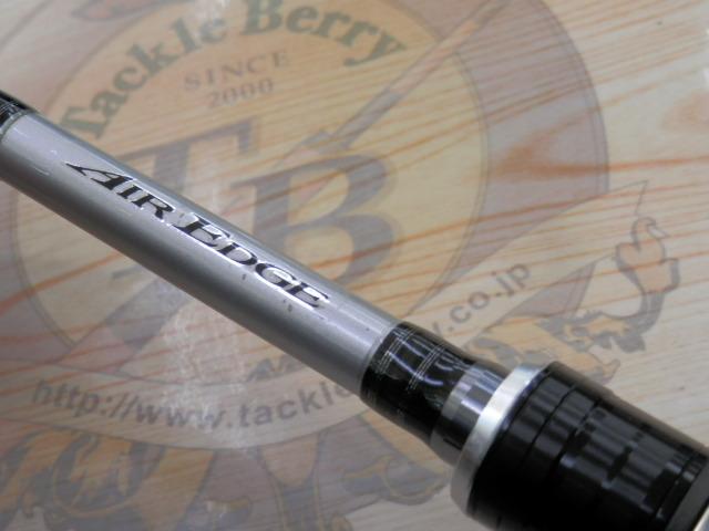 エアエッジ 6102MHB