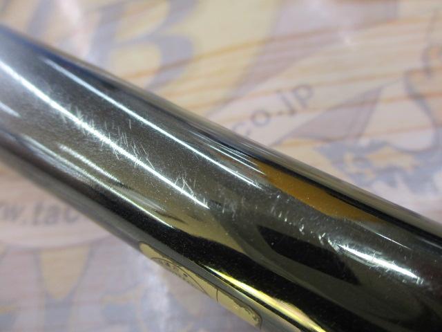 BB-Xスペシャル T1 47-53Z