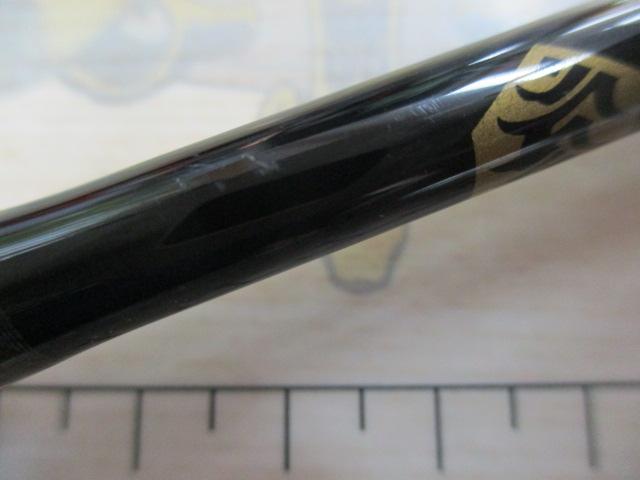 ベンケイ BIS-S632UL/SFS