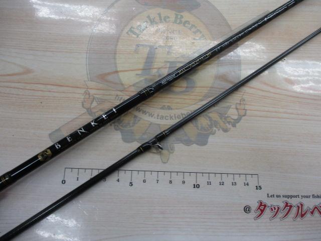 ベンケイ BIC-652UL/BF