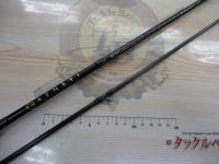 ベンケイ BIC-652UL/BF