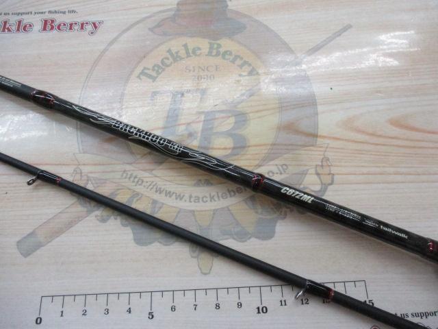 バクフーKR C672ML